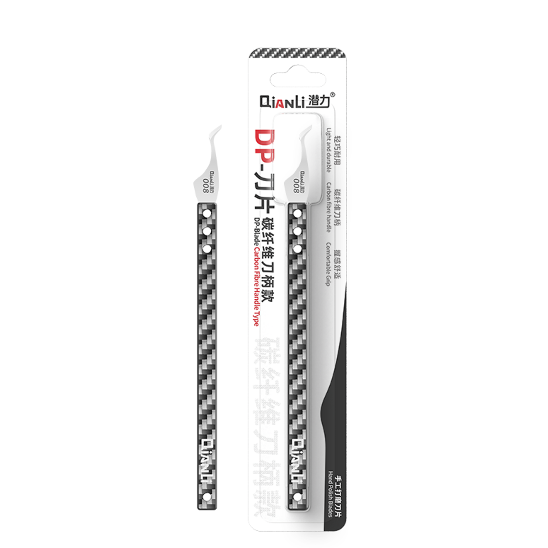 Qianli|Glue Remover|DP-008 Blade&Carbon Fiber Handle